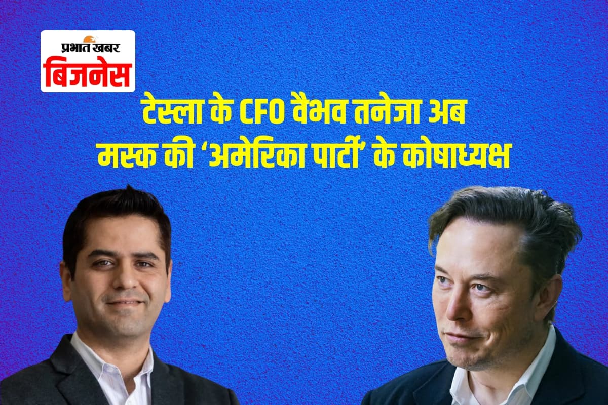 Elon Musk America Party