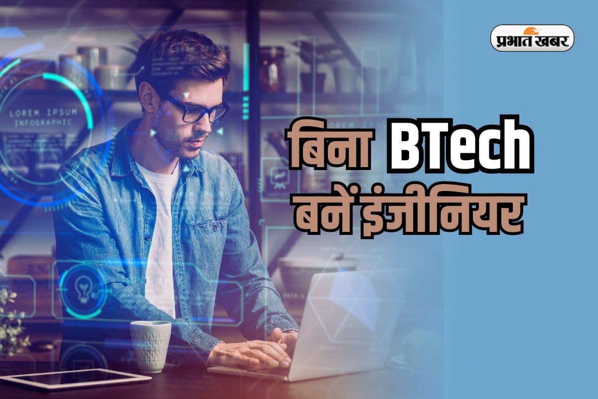Engineer without BTech
