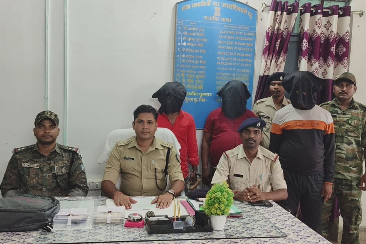 Fake Note Seized Fake Note Seized