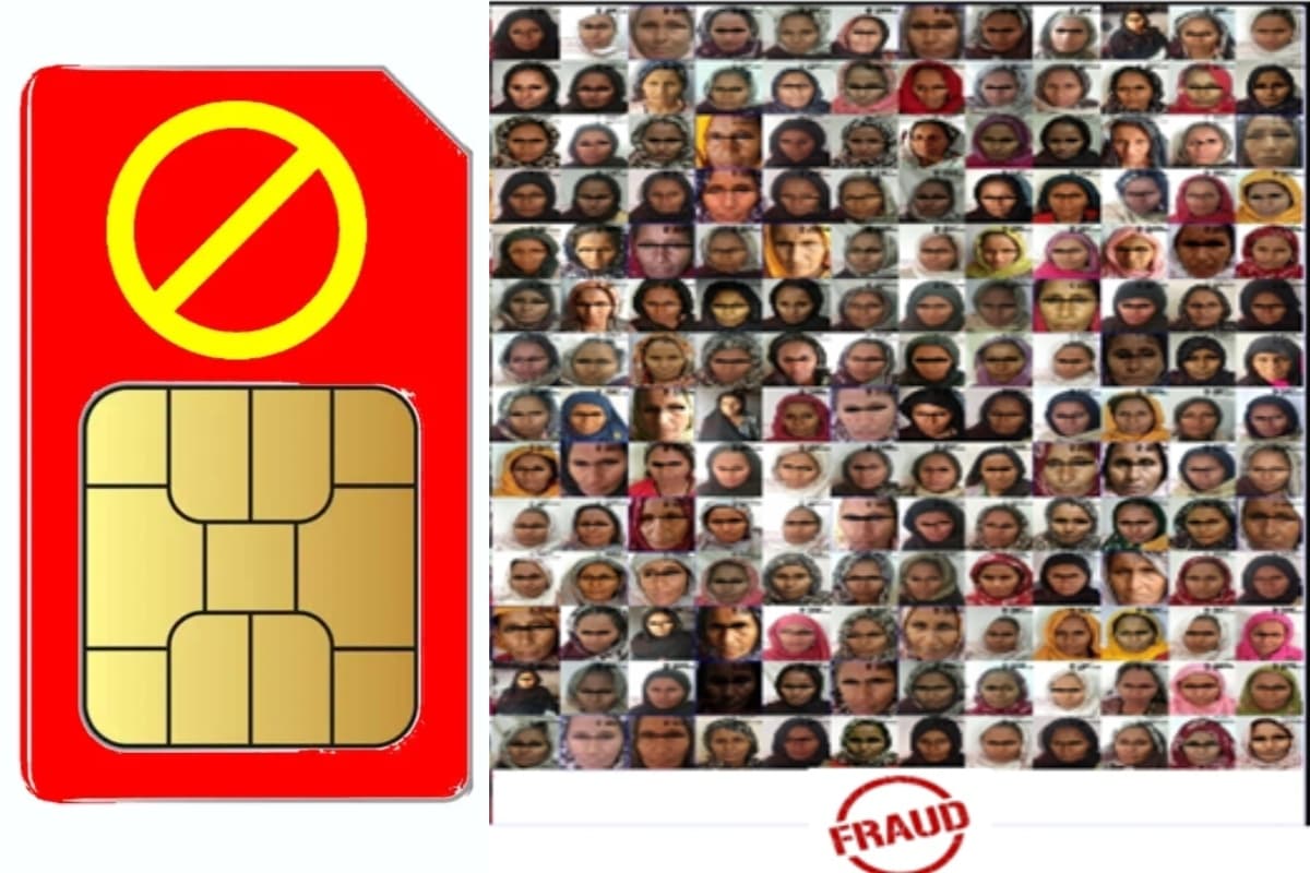 Fake SIM Detector DoT ASTR