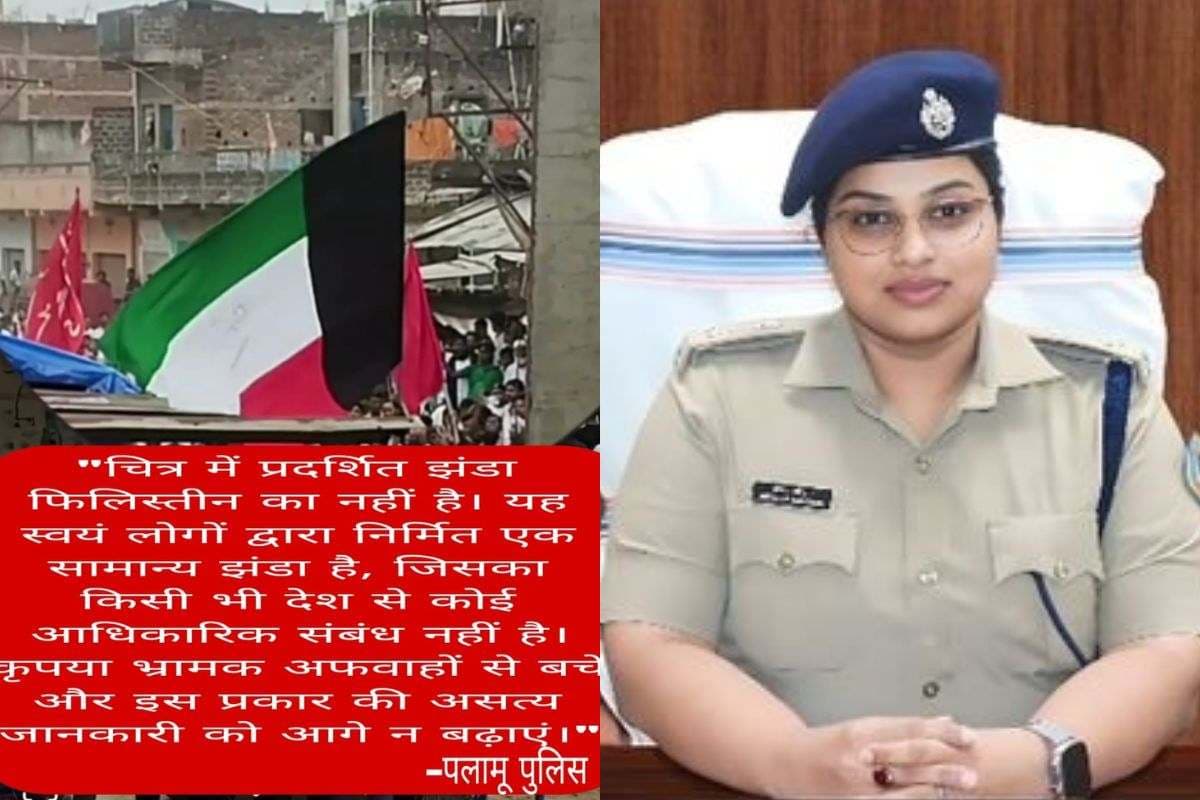 झारखंड का कौन सा Viral Video है फेक? ऐसे हुआ दूध का दूध और पानी का पानी, पुलिस ने की ये अपील