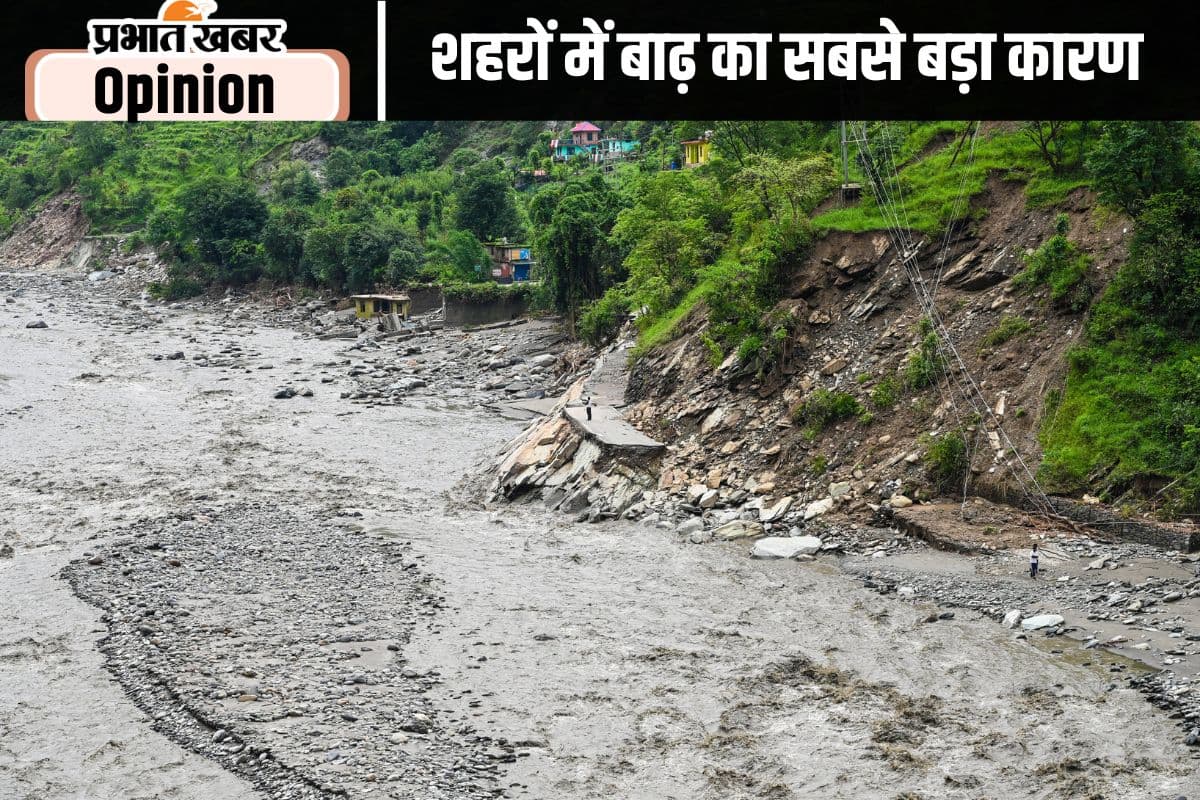 हर वर्षा में शहरों में बाढ़ जैसे हालात