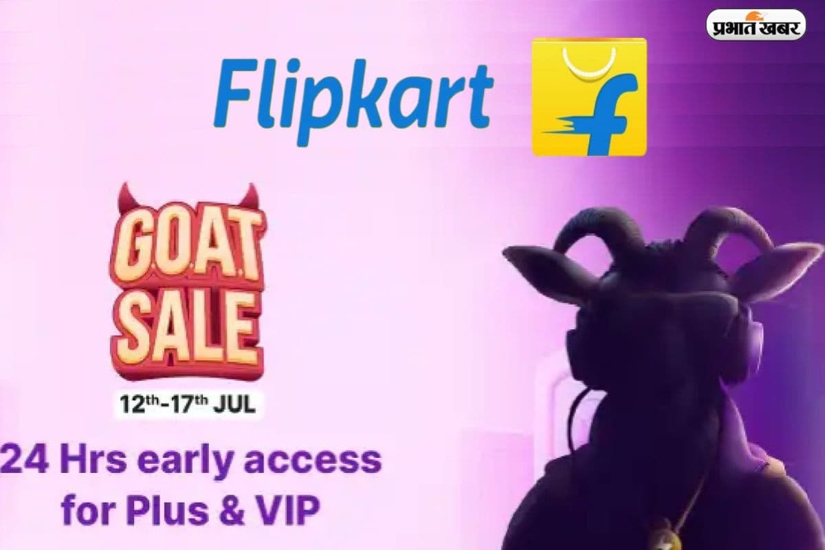 Flipkart GOAT Sale