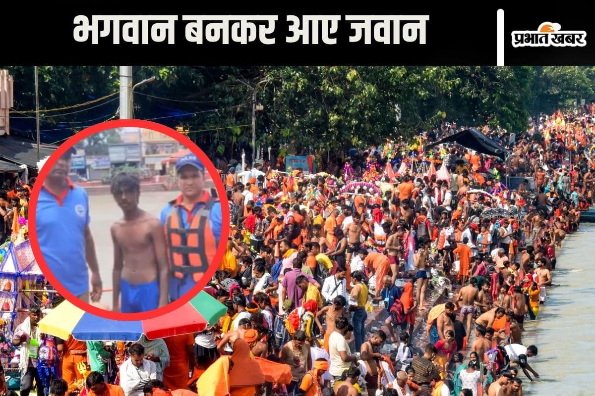 Video : गंगा घाट पर नहाते वक्त डूबने लगा युवक, भगवान बनकर आए पुलिस के जवान