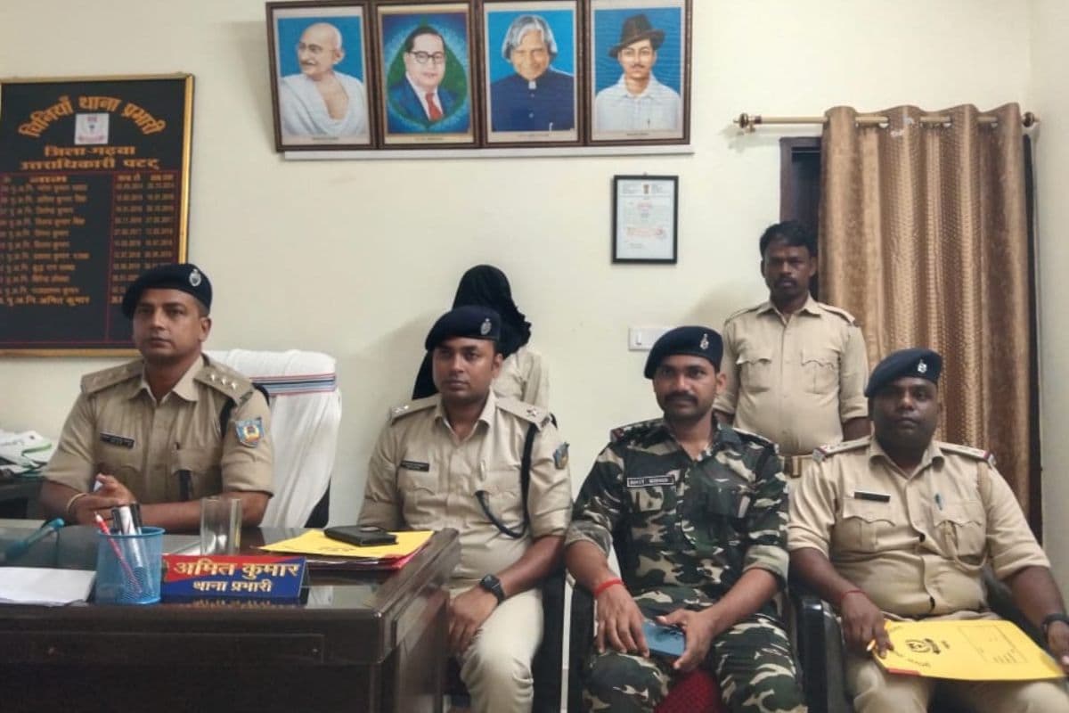 Garhwa Police