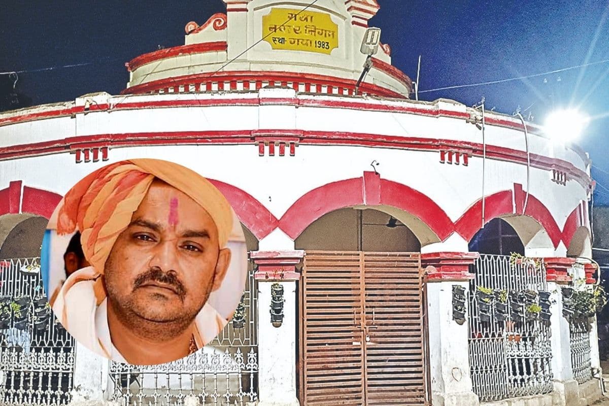 Gaya: 10 लाख आबादी वाले शहरों में गया को पहला स्थान, स्वच्छता में देश में मिला 27वां रैंक