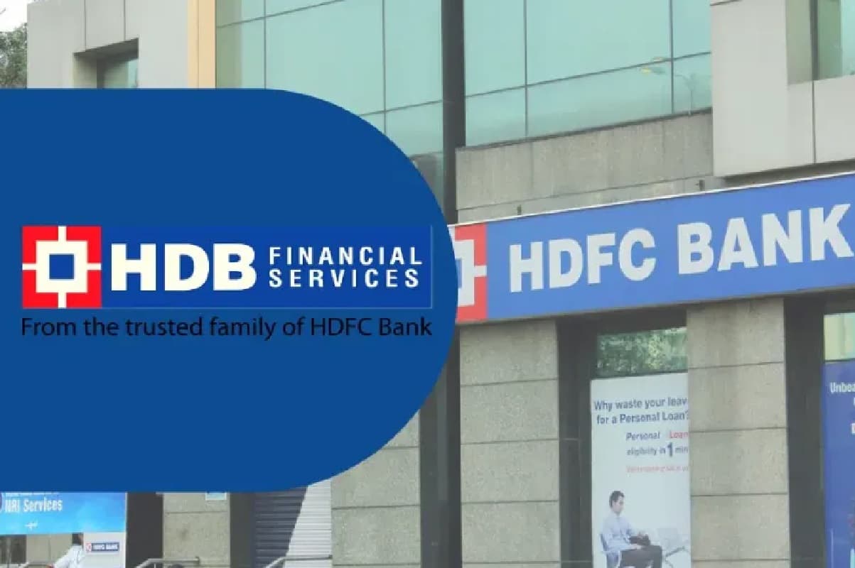 Share Price: पहले ही दिन रॉकेट बन गया एचडीबी का शेयर, 14% की तेजी के साथ हुआ बंद