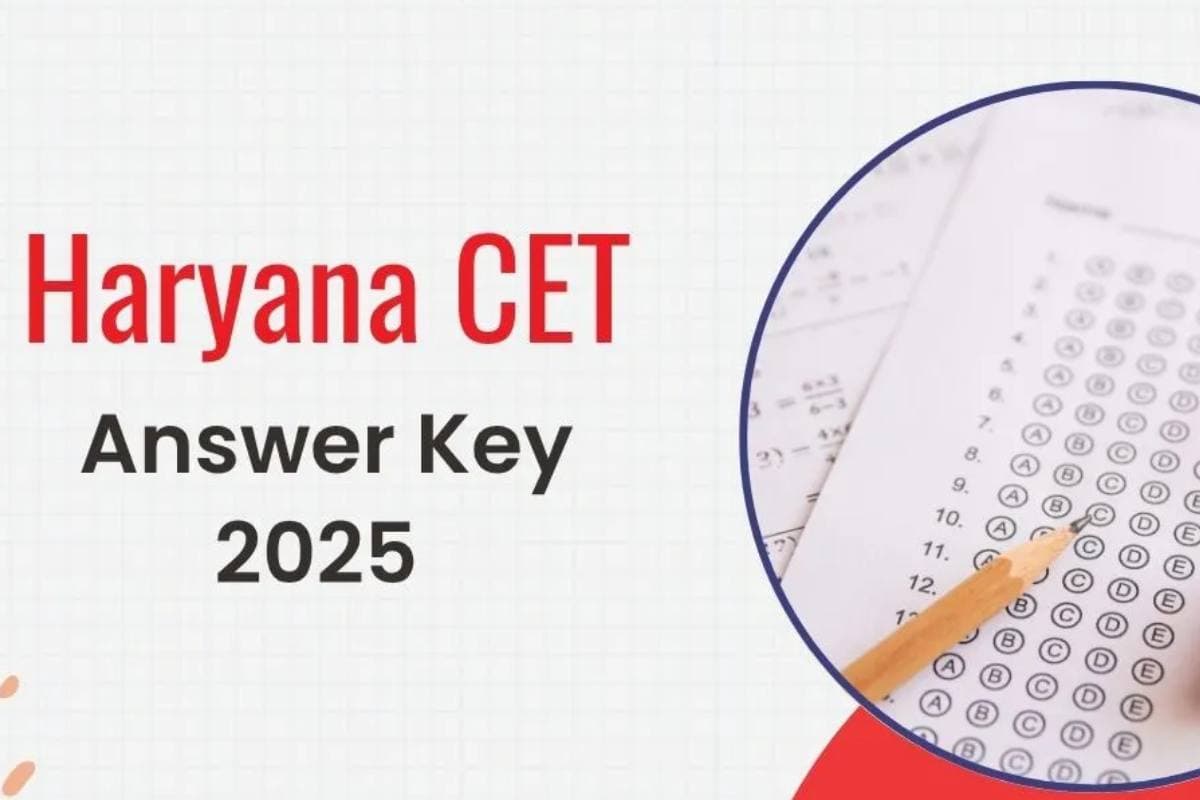 HSSC CET Answer Key 2025 OUT: हरियाणा कर्मचारी चयन आयोग ने CET 2025 की आंसर की जारी की, एक क्लिक में यहां देखें