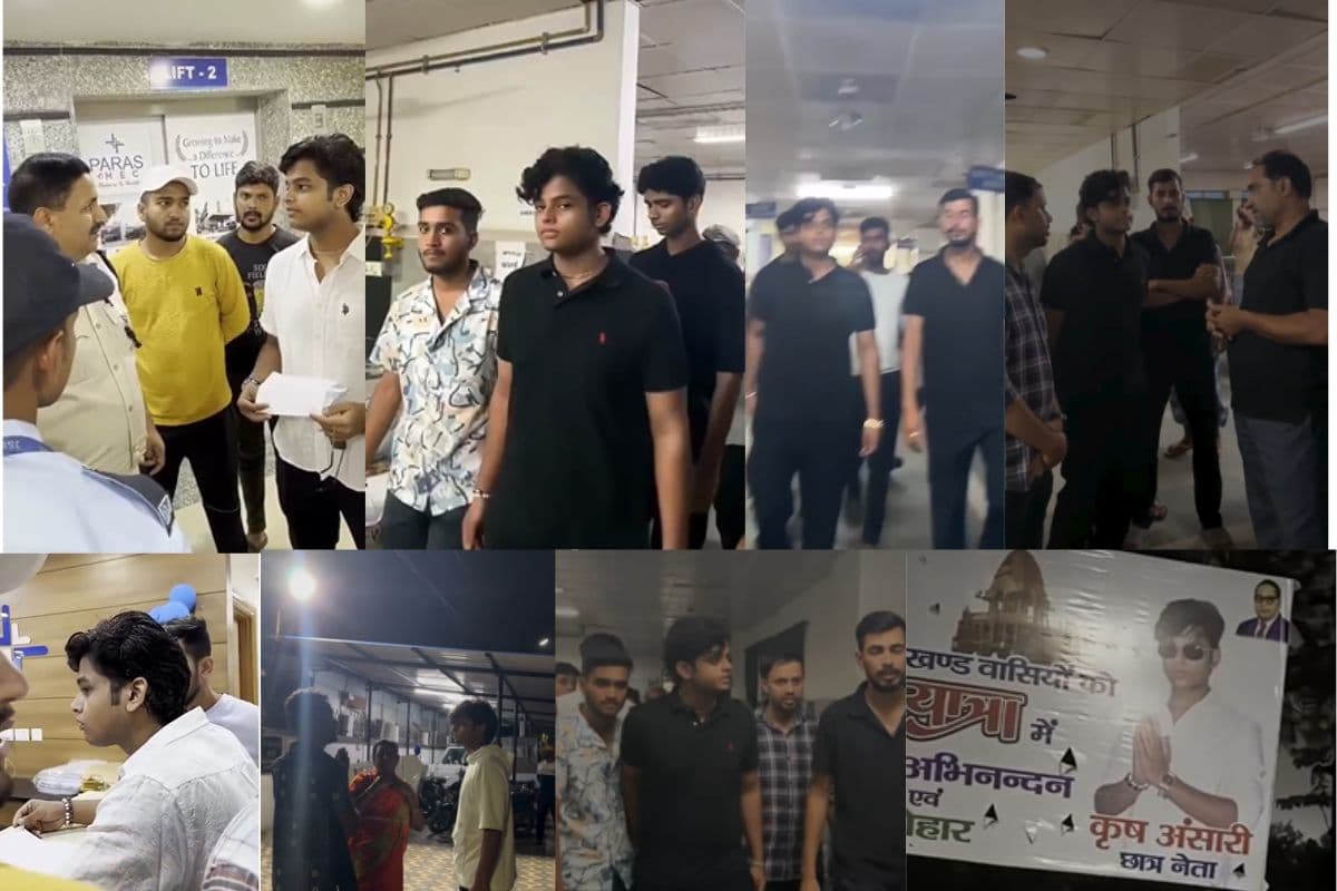 Health Minister Son Hospital Inspection