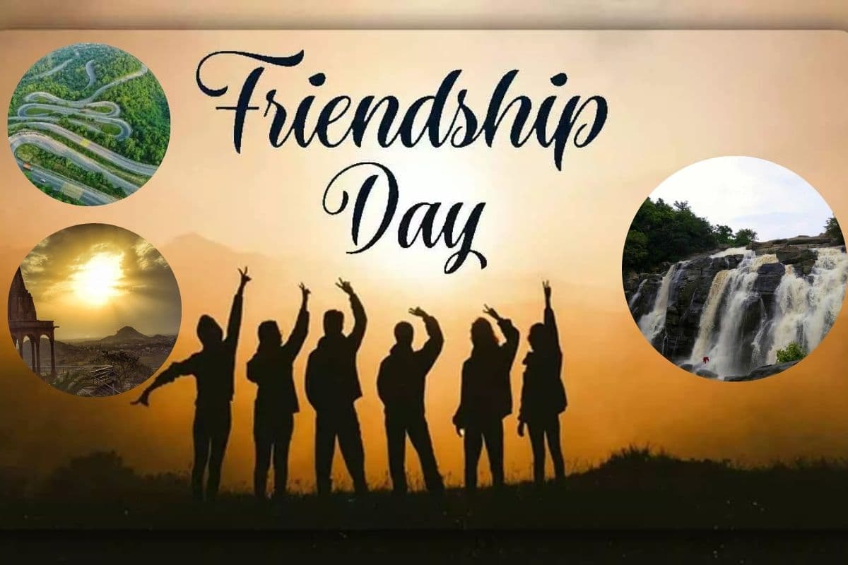 Friendship Day 2025: रांची में कहां मनाएं फ्रेंडशिप डे? जानें घूमने और चिल करने की सबसे मज़ेदार जगहें