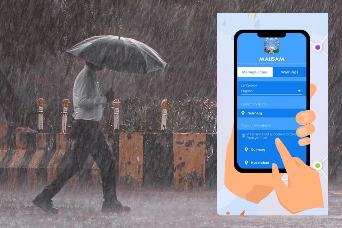 Heavy Rain Alert: मॉनसून की भारी बरसात हो या आंधी-तूफान का तांडव, मौसम ऐप कर देगा पहले अलर्ट