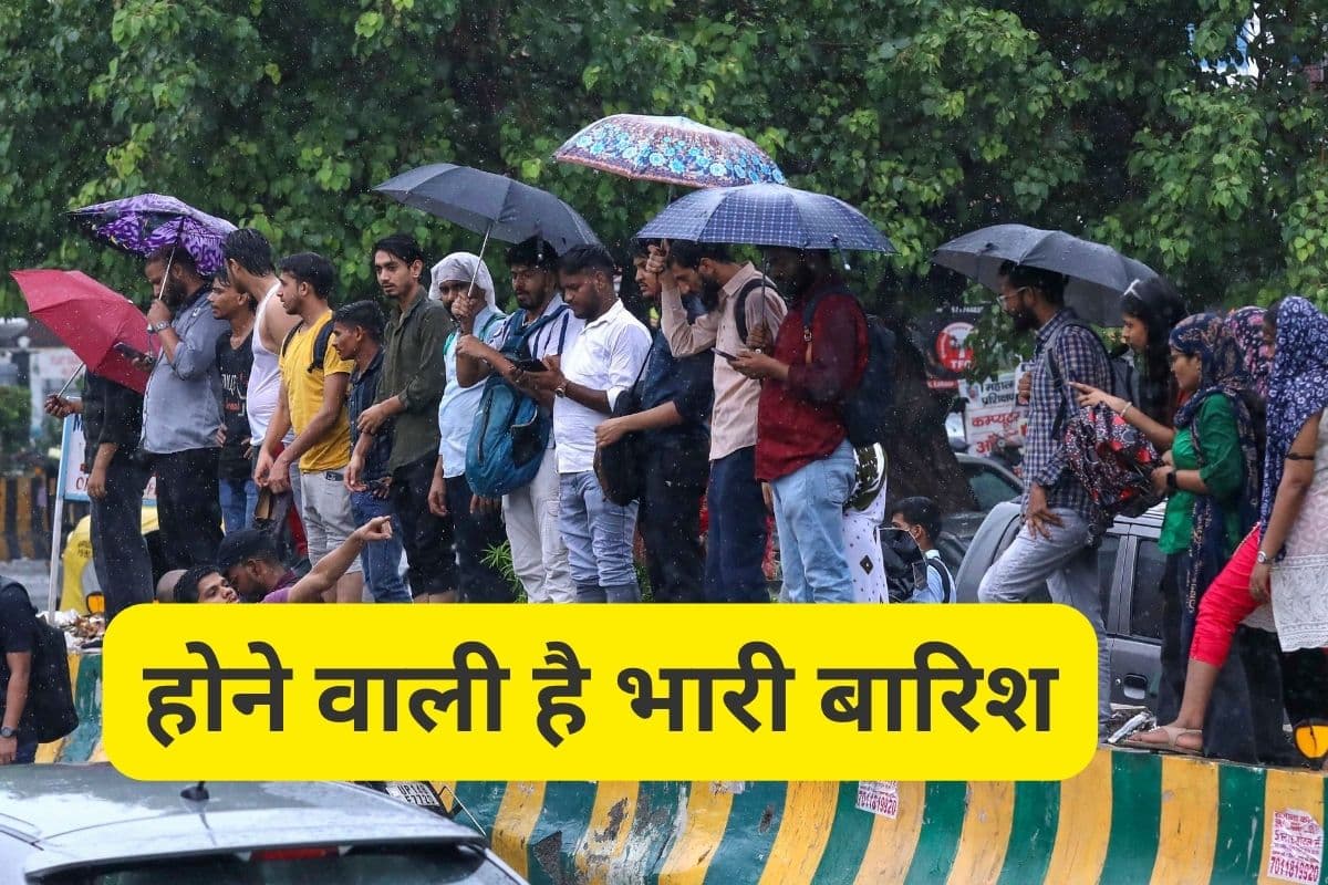 Very Heavy Rain Alert : अगले 48 घंटे में बारिश का तांडव, 7 दिन बचकर निकलें घर से