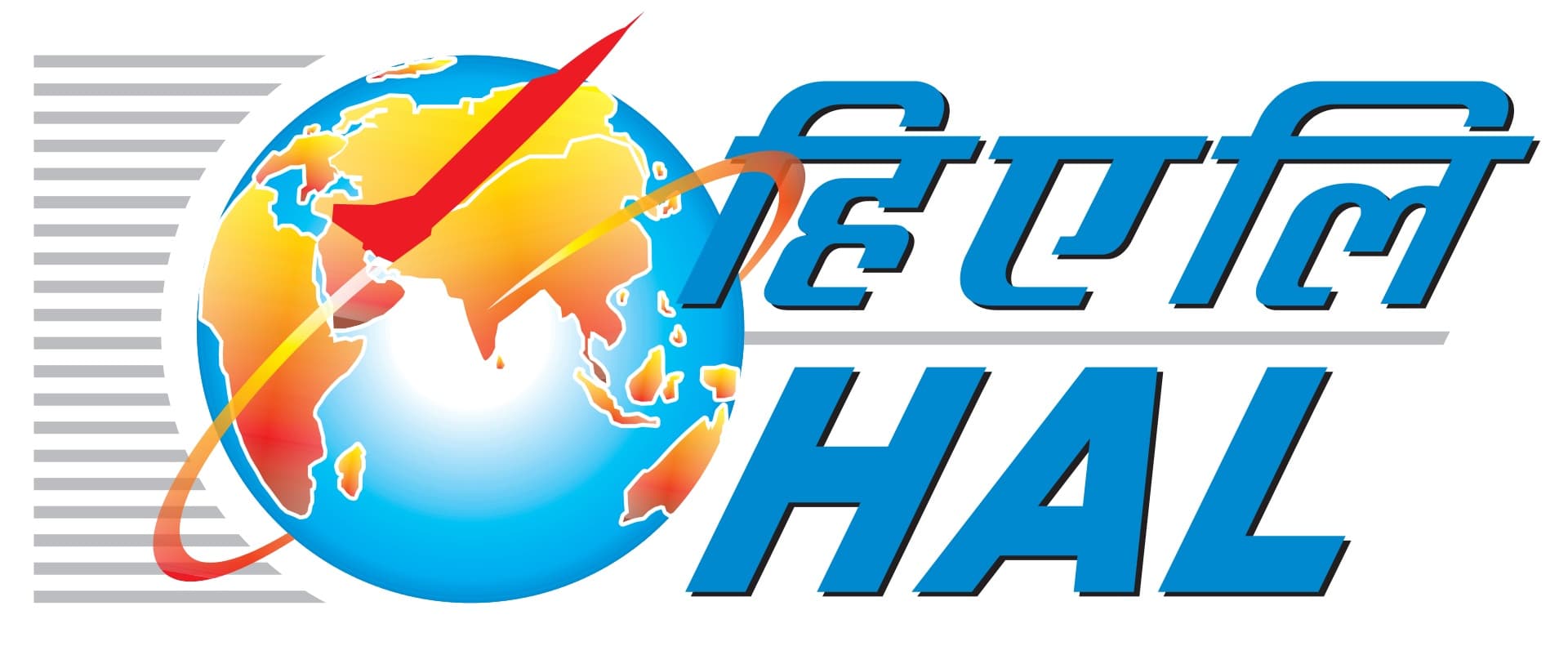 Hindustan Aeronautics Limited recruitment Hindustan Aeronautics Limited recruitment