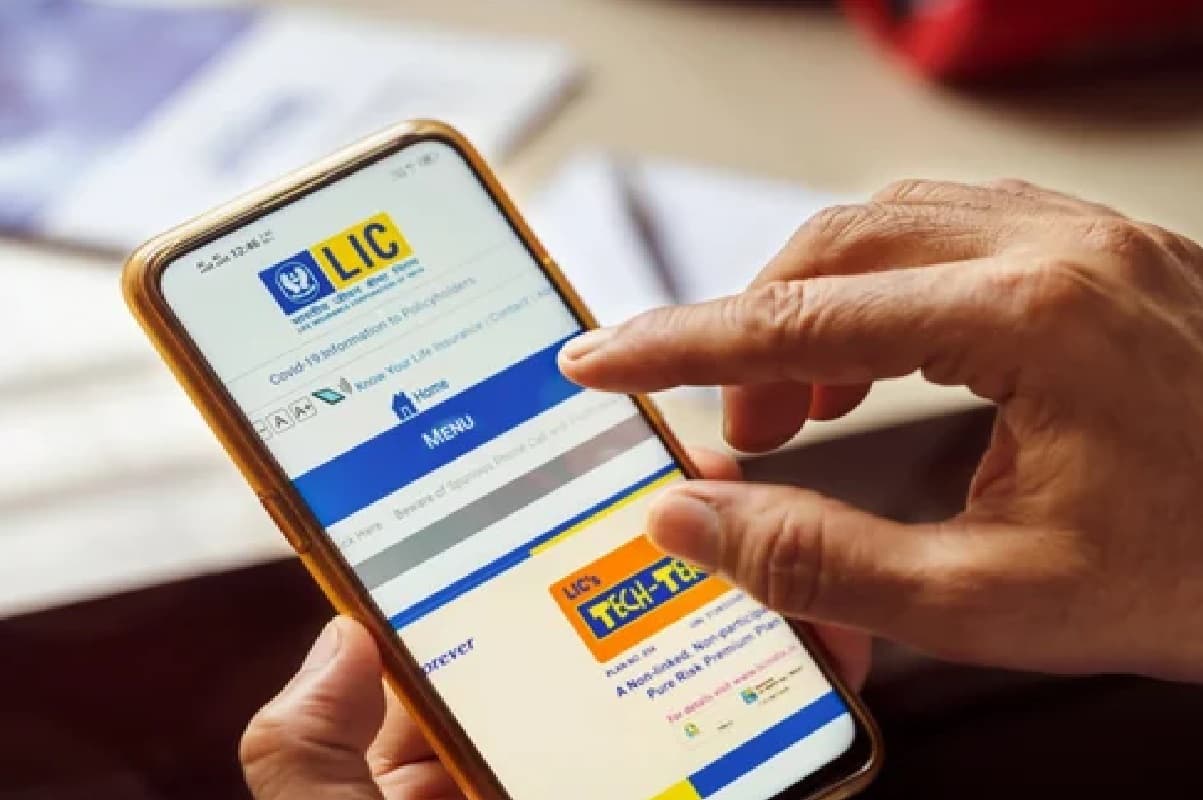 How To Know LIC Policy