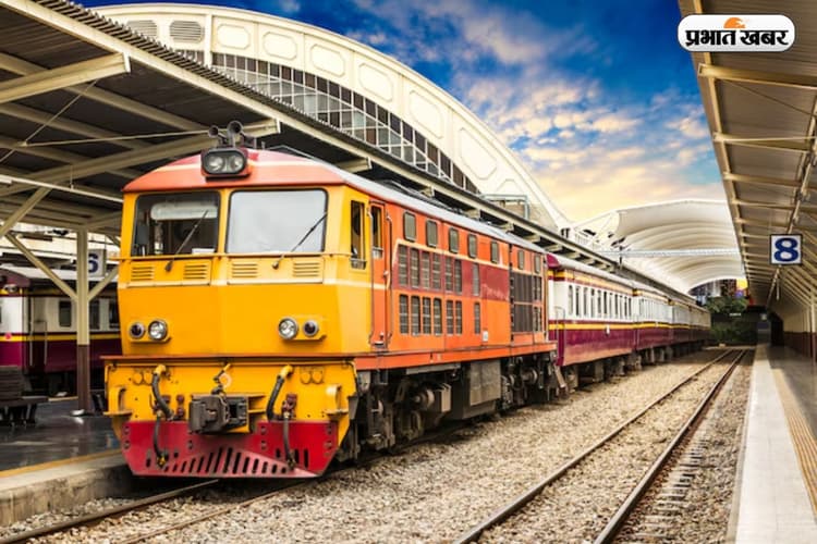 बस-कार नहीं आप अपनों के लिए बुक करा सकते हैं फुल ट्रेन, जानें कैसे?