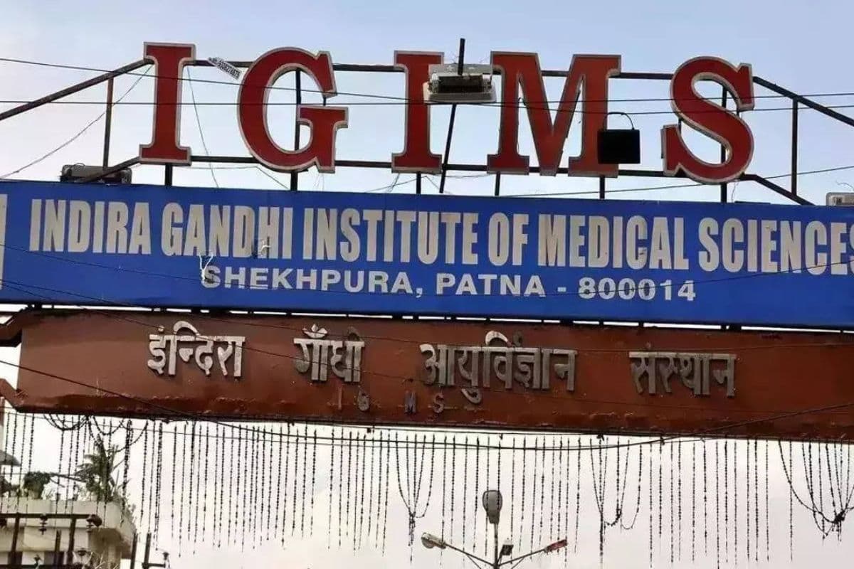 IGIMS में आंखों की जटिल बीमारी का होगा इलाज, स्वास्थ्य मंत्री देंगे 4 नई सुविधाओं की सौगात
