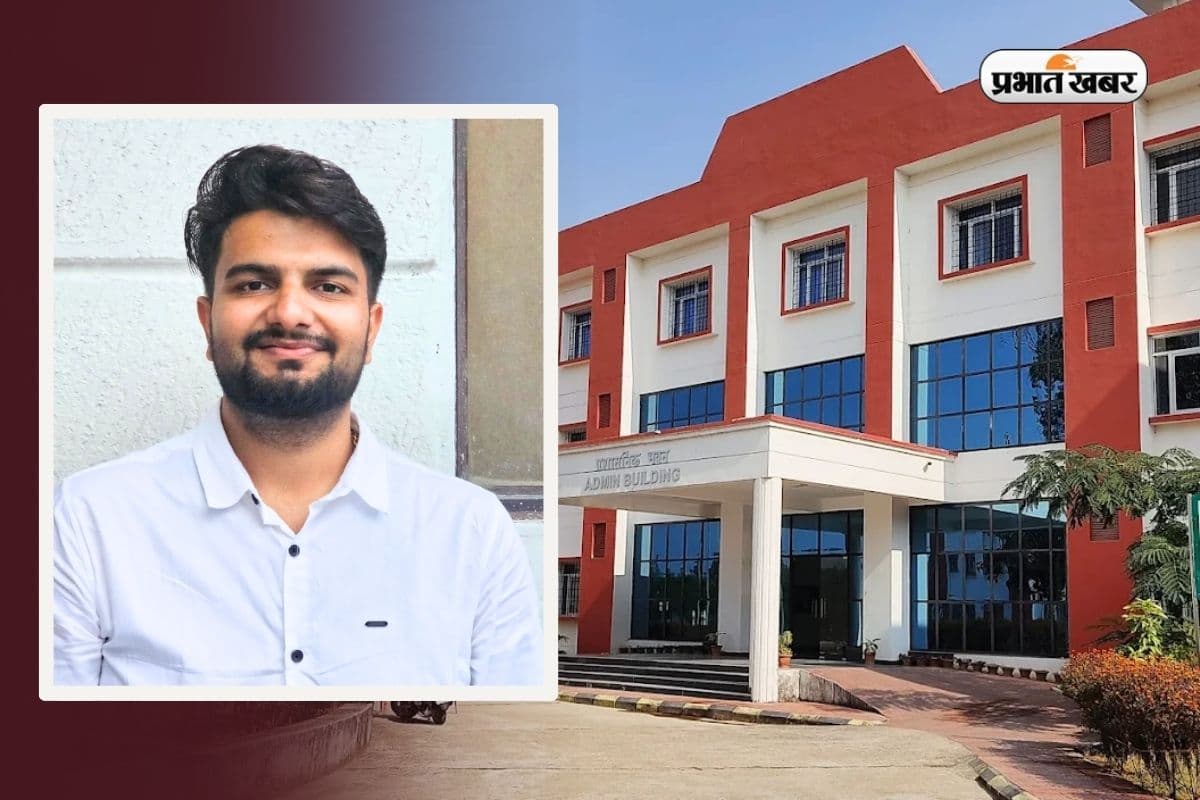 IIIT रांची के अनन्य को इलेक्ट्रॉनिक्स डोमेन में AIR 3, न्यूक्लियर पावर कॉरपोरेशन में चयन