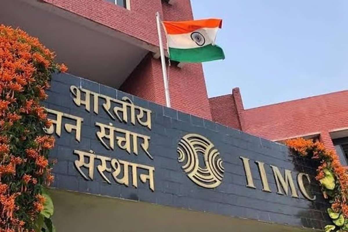 IIMC Counselling 2025: आईआईएमसी स्पॉट राउंड काउंसलिंग का शेड्यूल जारी, 10 से 15 जुलाई तक करें रजिस्ट्रेशन