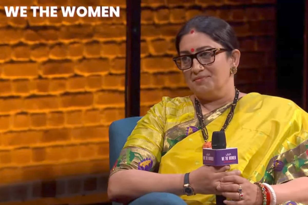 Kyunki Saas Bhi Kabhi Bahu Thi 2: प्रधानमंत्री के एक फोन आते ही स्मृति ईरानी ने छोड़ा था शो की शूटिंग, कहा- 'शो का सेट तैयार था...'