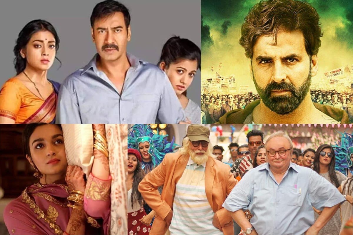 Movies Leaving OTT: जुलाई की बाद इन फिल्मों को देखना होगा नामुमकिन, ओटीटी से जल्द हो रही है डिलीट, देखें लिस्ट