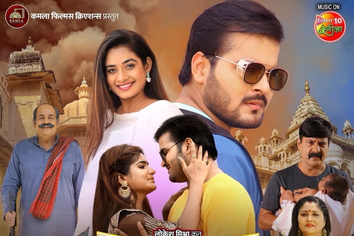 Bhojpuri: अरविंद अकेला कल्लू की नई फिल्म 'जलवा' का दमदार ट्रेलर हुआ जारी, डबल रोल में दो हीरोइन संग करेंगे रोमांस