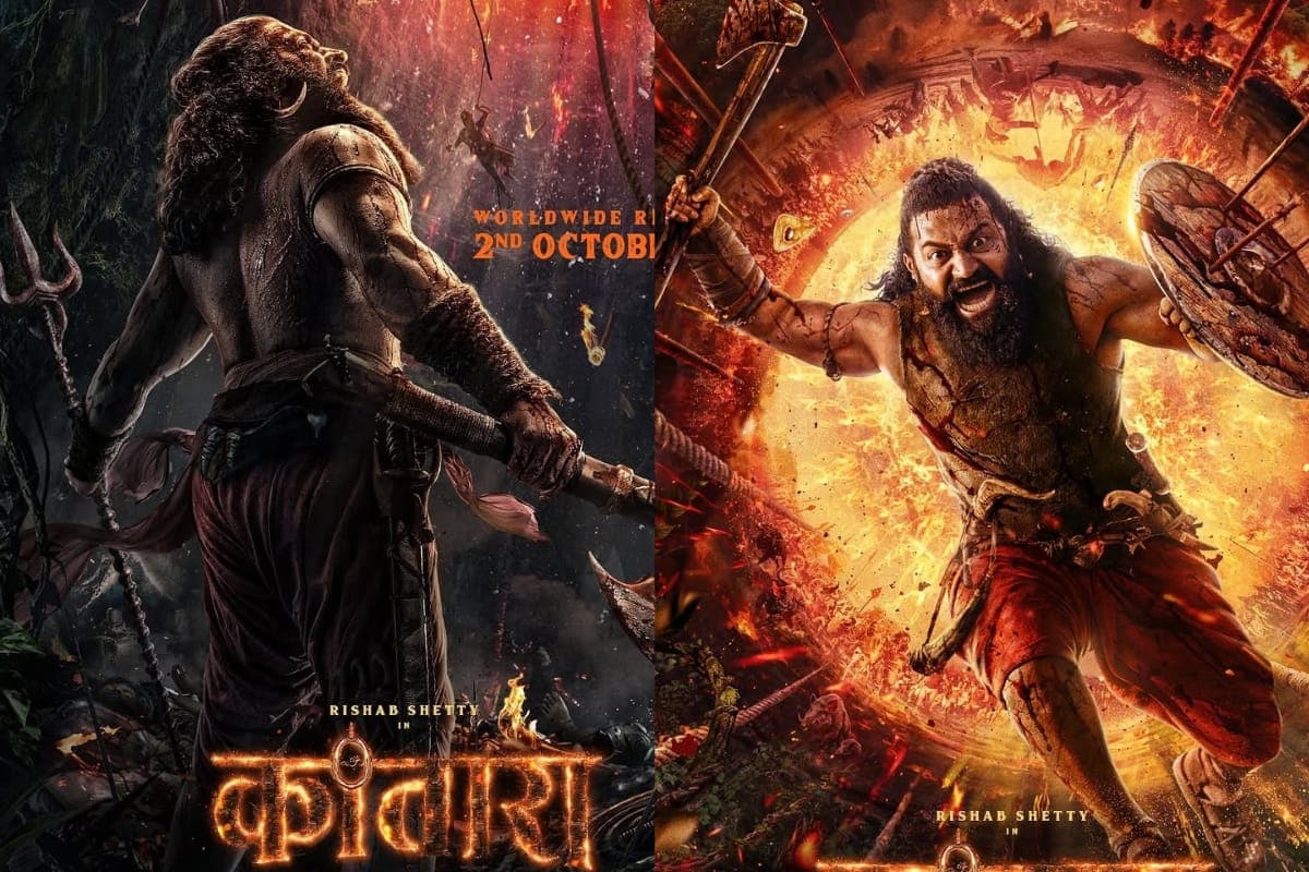 Kantara Chapter 1 का फ्रंट लुक पोस्टर में धधकती आग के बीच युद्ध करते दिखे ऋषभ शेट्टी, इस दिन सिनेमाघरों में मचेगा तहलका