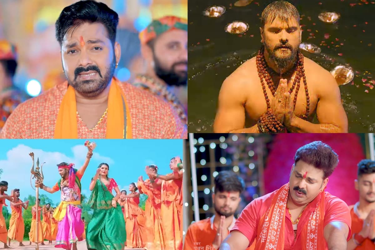 Top 5 Sawan Special Bhojpuri Song Top 5 Sawan Special Bhojpuri Song
