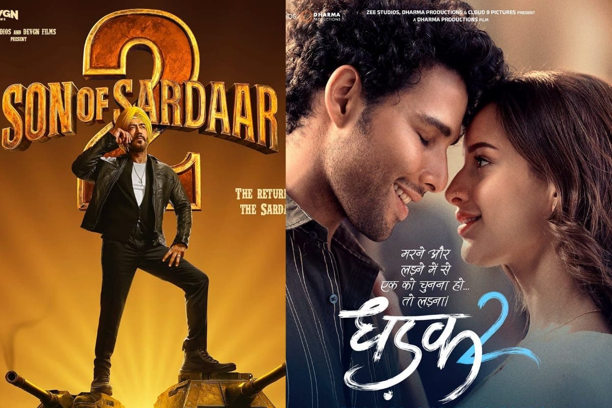 Son Of Sardaar 2 and Dhadak 2 Trailer को देखकर ऐसा आया यूजर्स का रिएक्शन, जानिए किसका चलेगा बॉक्स ऑफिस पर जादू?