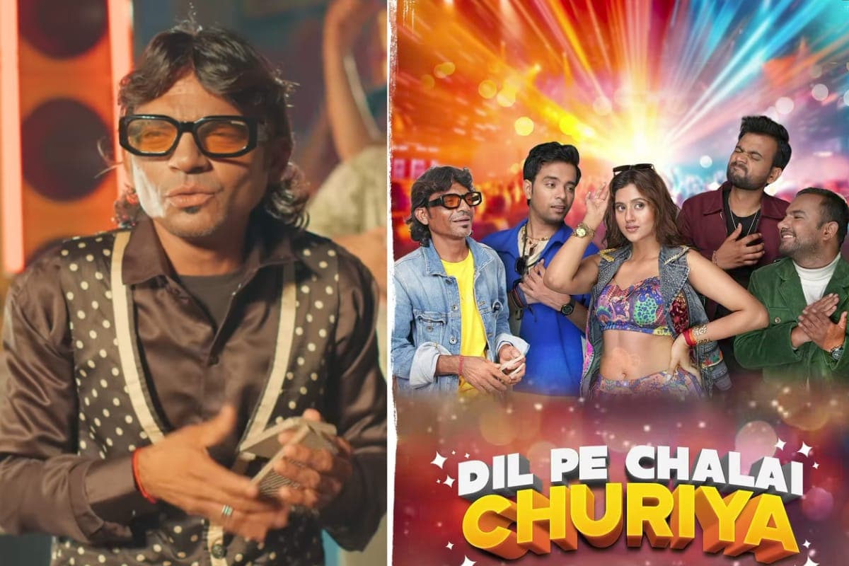 Dil Pe Chalai Churiya Song