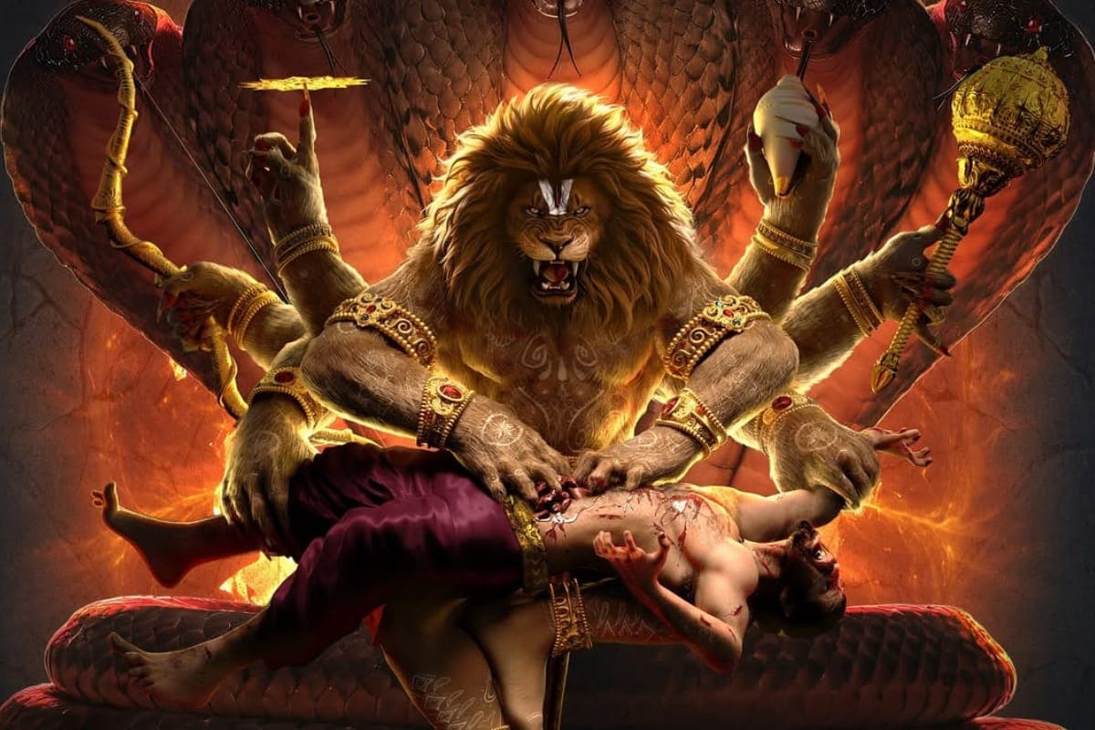 Mahavatar Narsimha BO Collection Day 23