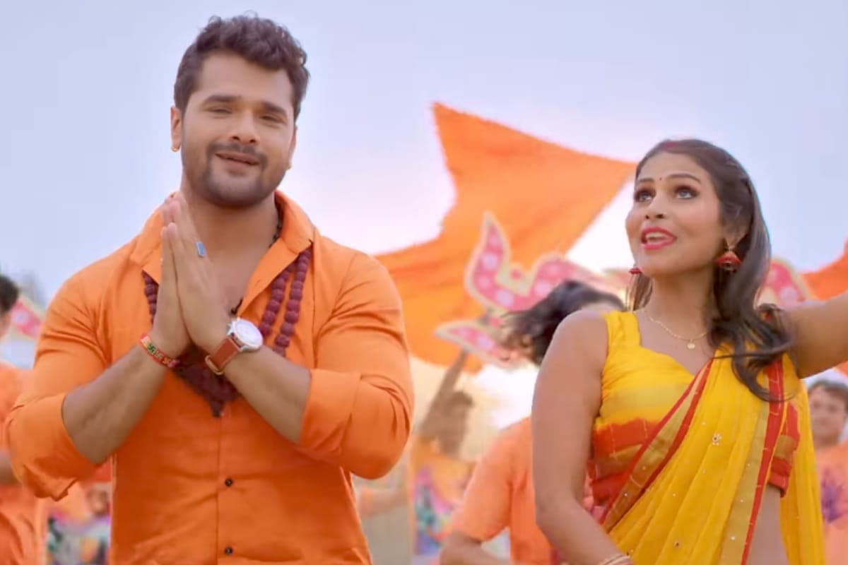 Bhojpuri: नाग पंचमी पर खेसारी लाल यादव का भक्ति गाना हुआ वायरल, ‘बेदर्दा दर्द देले बा’ में खुशी संग मचाया धमाल