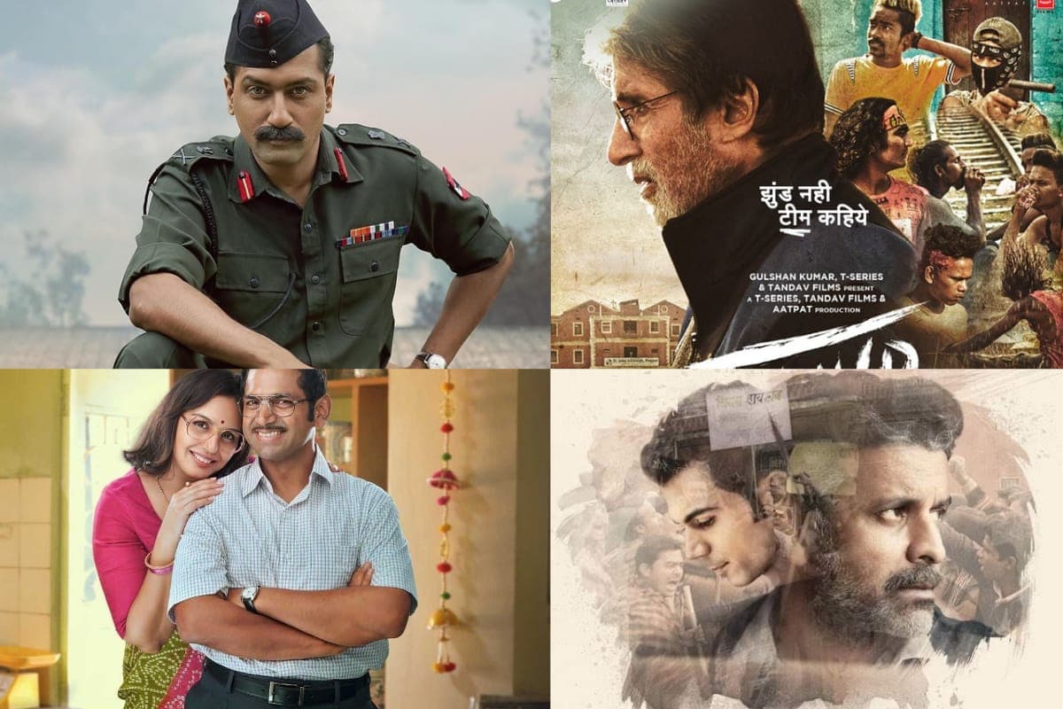 Real Life Movies on Zee5: पॉलिटिक्स से लेकर बायोपिक तक, ओटीटी की ये 7 फिल्में आपको सोचने पर कर देंगी मजबूर