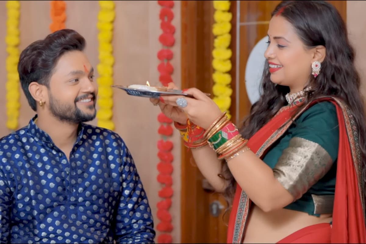 Rakhi Special Bhojpuri Song: राखी से पहले वायरल हुआ अंकुश राजा का गाना, ‘घरवा के लक्ष्मी बहिना’ ने जीता फैंस का दिल