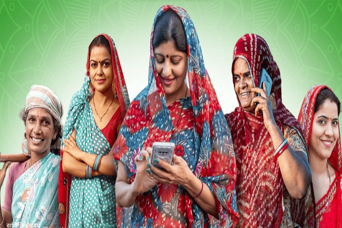 जानिए कैसे ग्रामीण महिलाएं बनीं 'लखपति दीदी', सिर्फ बिजली बिल वसूल कर बदली अपनी किस्मत