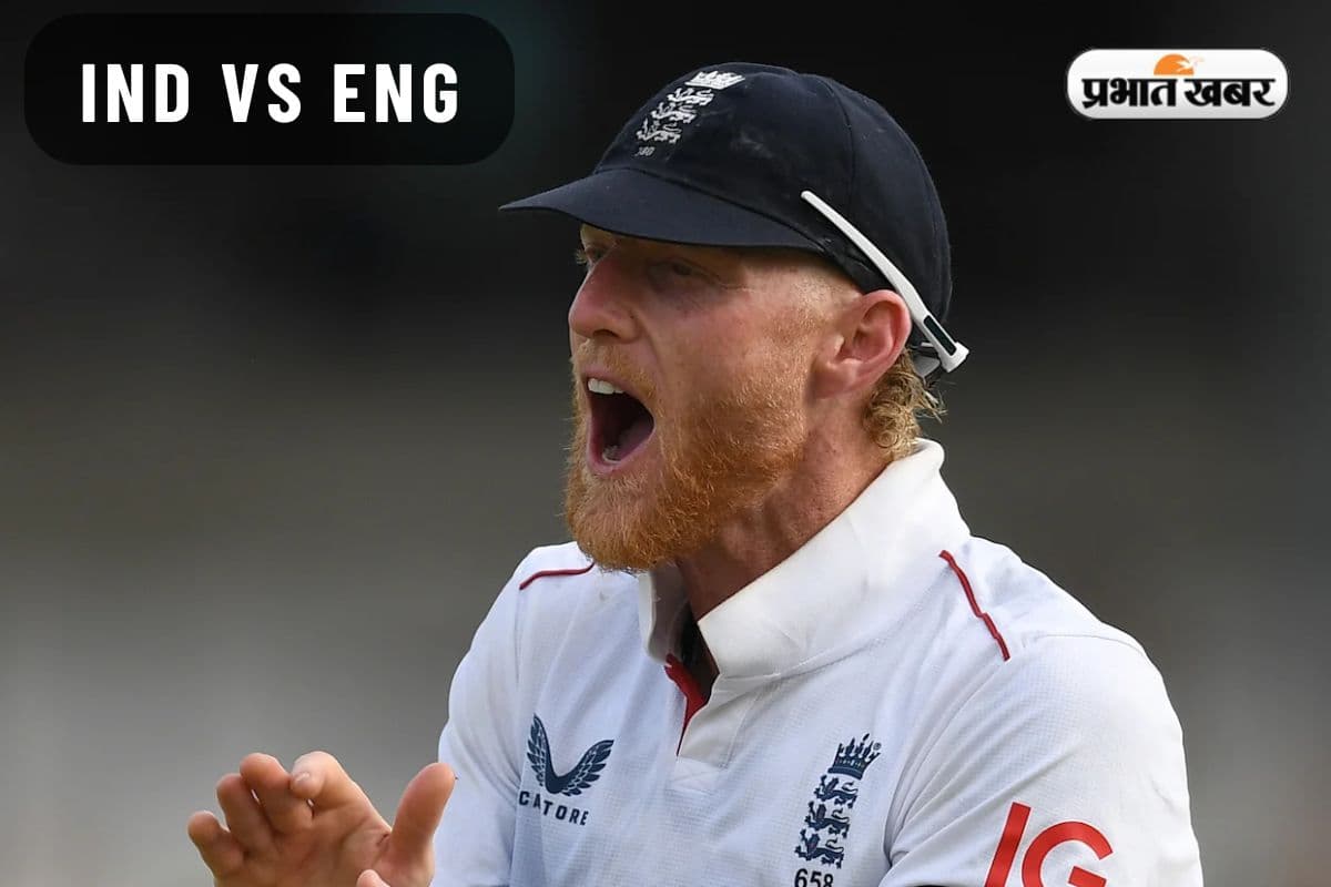 IND vs ENG: Ben Stokes