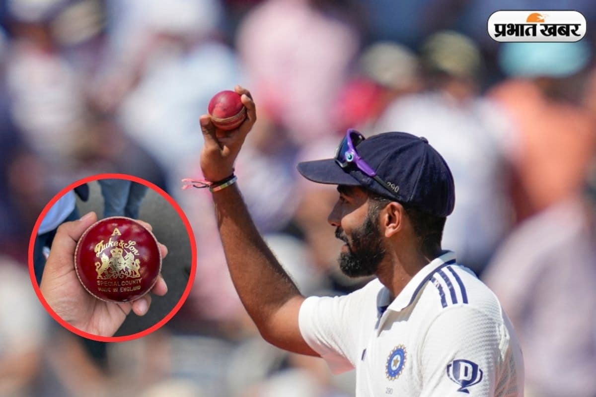IND vs ENG: Jasprit Bumrah