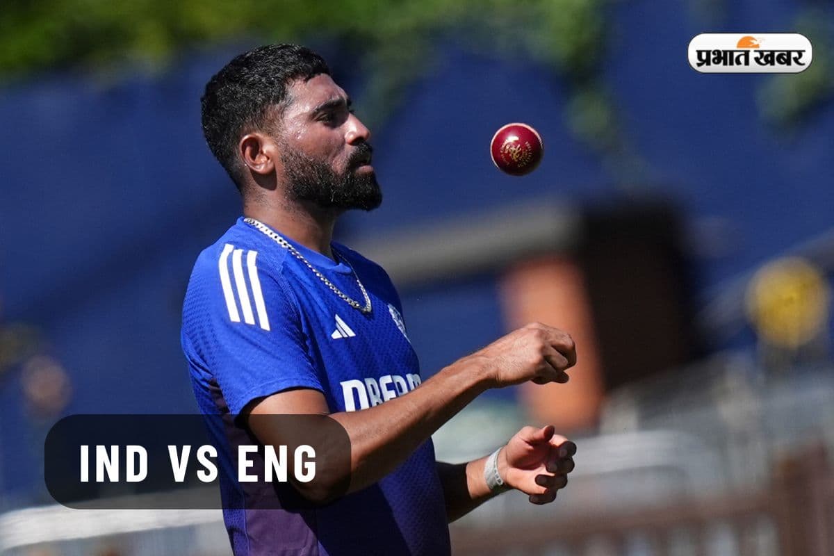 आधी सफेद और आधी लाल, ये कैसी गेंद से अभ्यास कर रहे हैं इंडियन प्लेयर्स