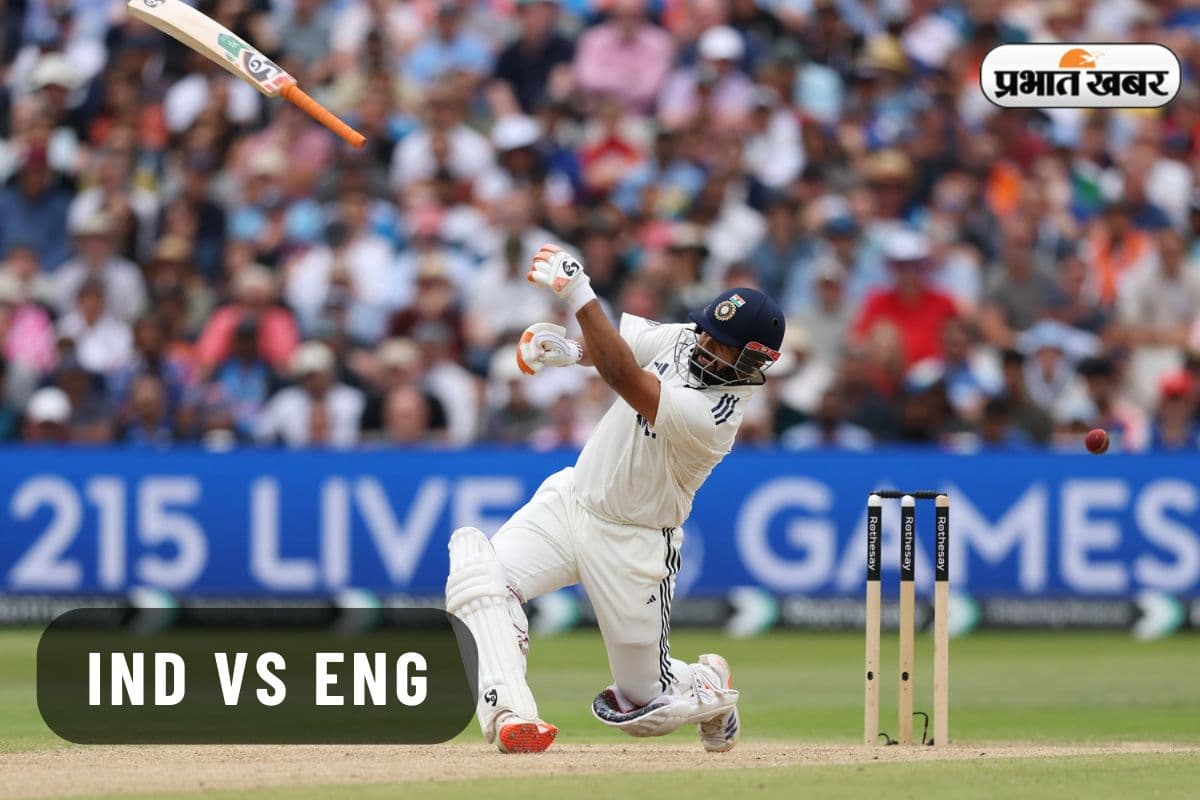 IND vs ENG: Rishabh Pant