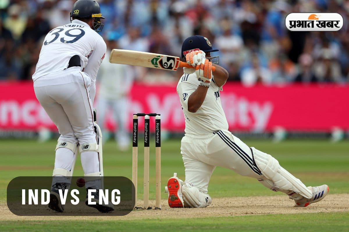 IND vs ENG: Rishabh Pant