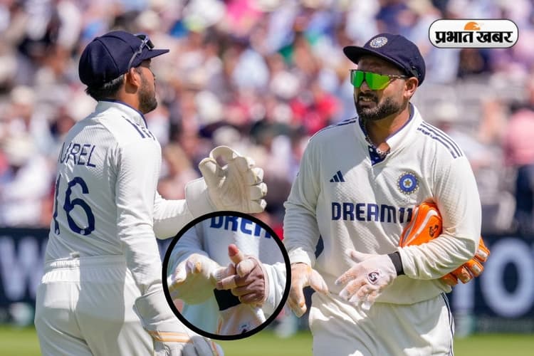 चौथे टेस्ट से पहले सामने आया पंत का हेल्थ अपडेट, Video में यह काम करते दिखा स्टार