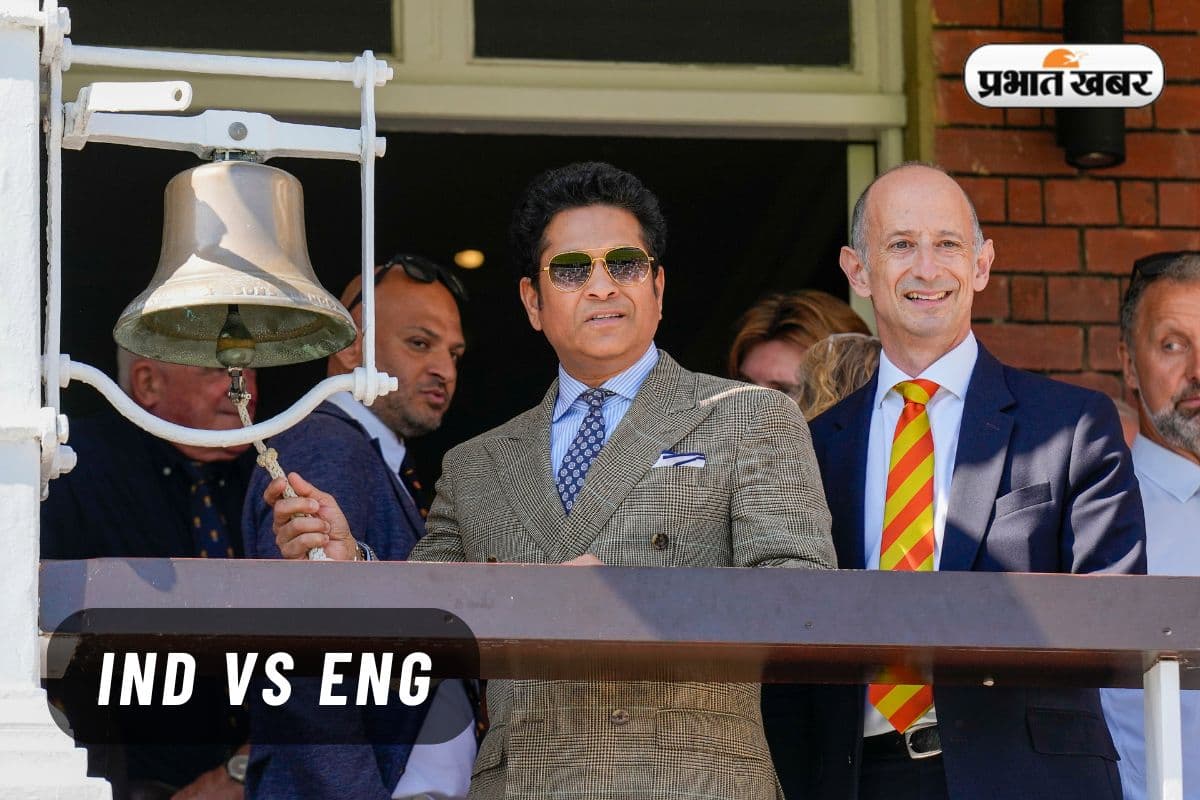 IND vs ENG: Sachin Tendulkar