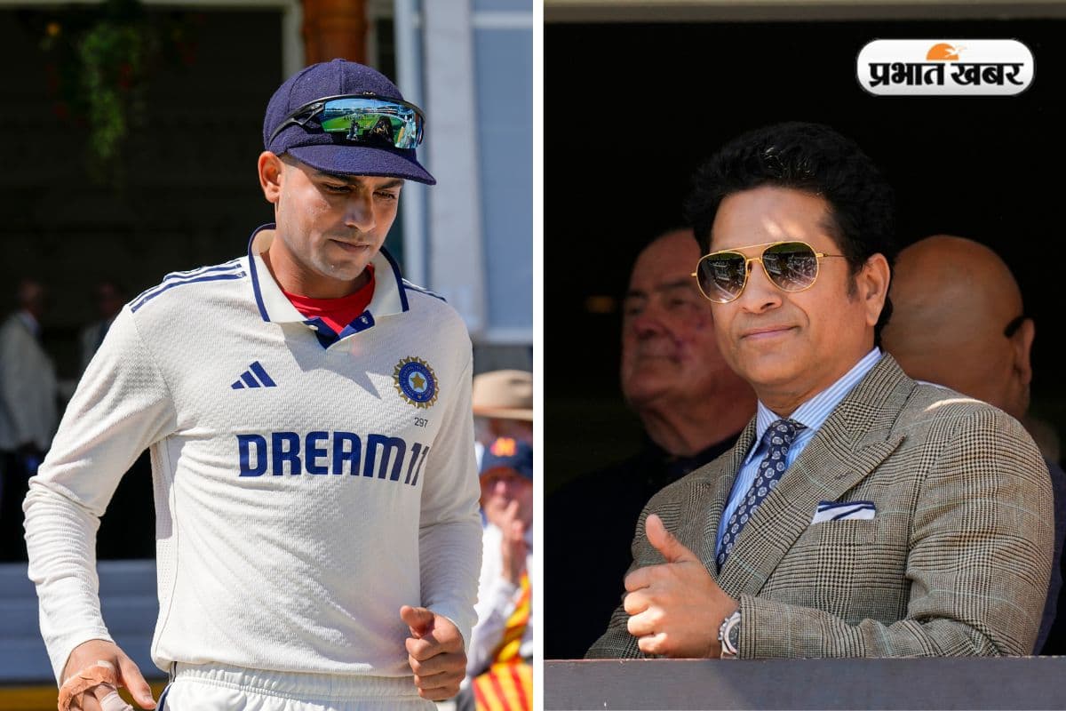 IND vs ENG: Sachin and Shubman Gill