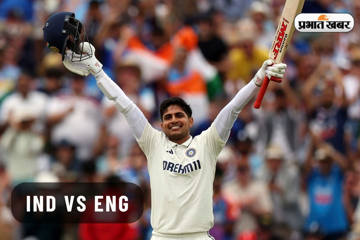 IND vs ENG: Shubman Gill