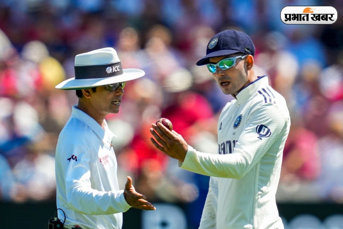 'इतना भी कॉमन सेंस नहीं…', रवि शास्त्री गेंद बदलने को लेकर अंपायरों पर भड़के