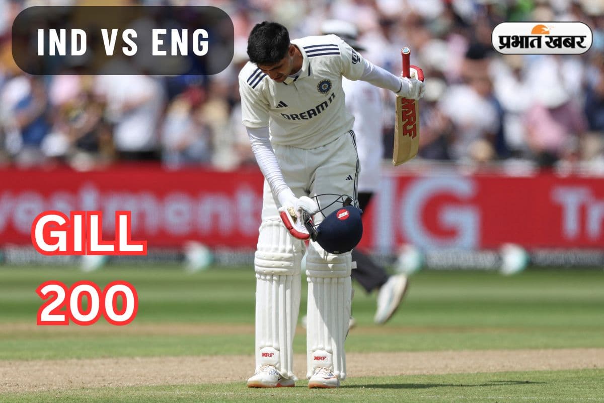 IND vs ENG Shubman Gill