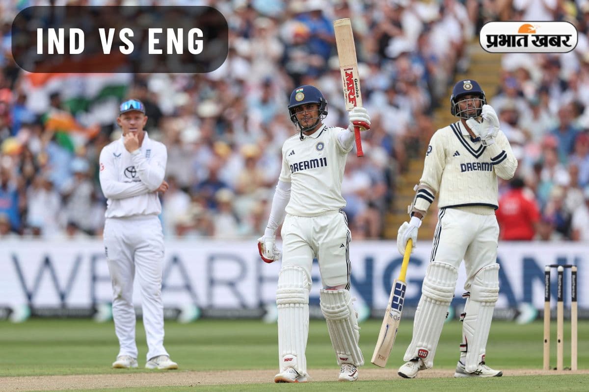 IND vs ENG: Shubman Gill