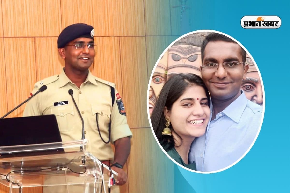 IPS Chirag Jain Success Story
