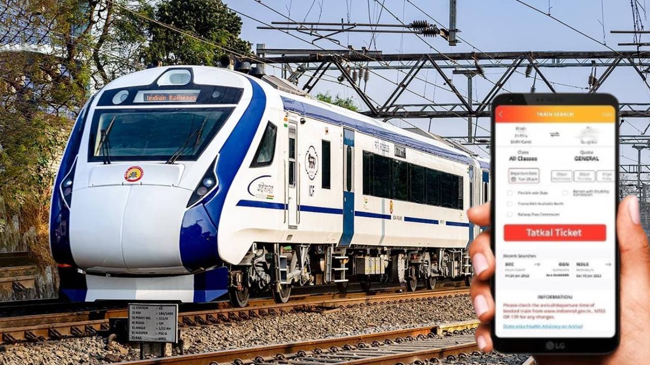 IRCTC Advance Ticket Booking