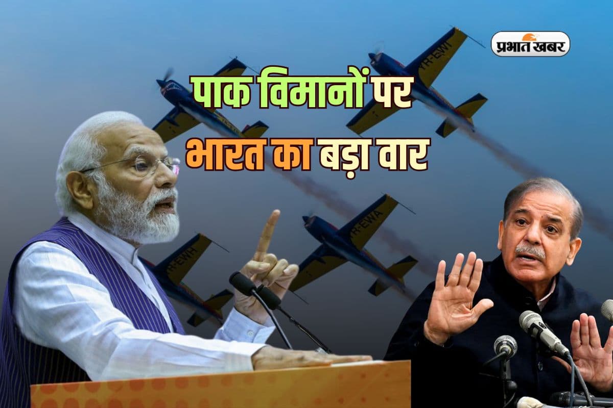 India Extended Air Ban Pakistani Aircraft