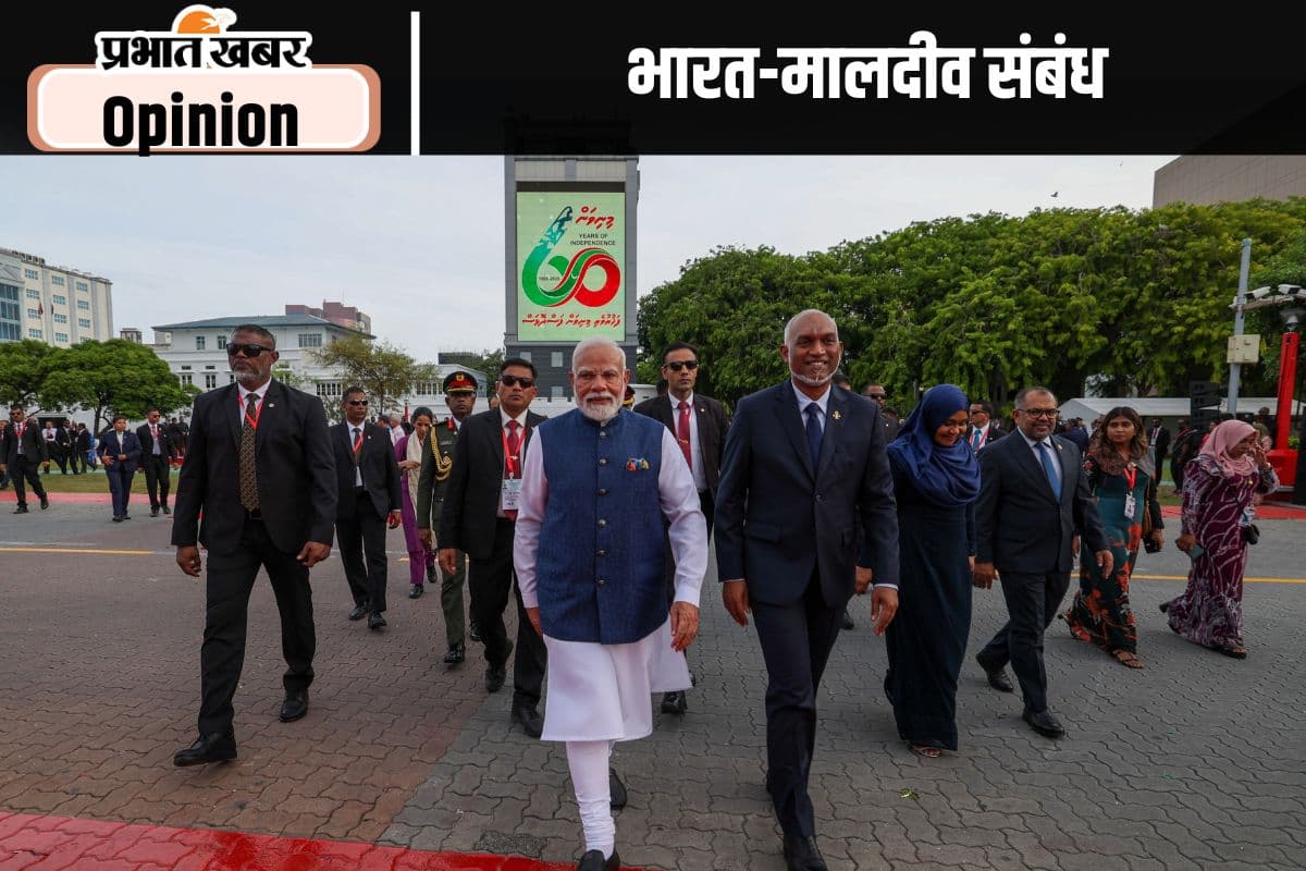 भारत-मालदीव संबंधों को मिली नयी दिशा